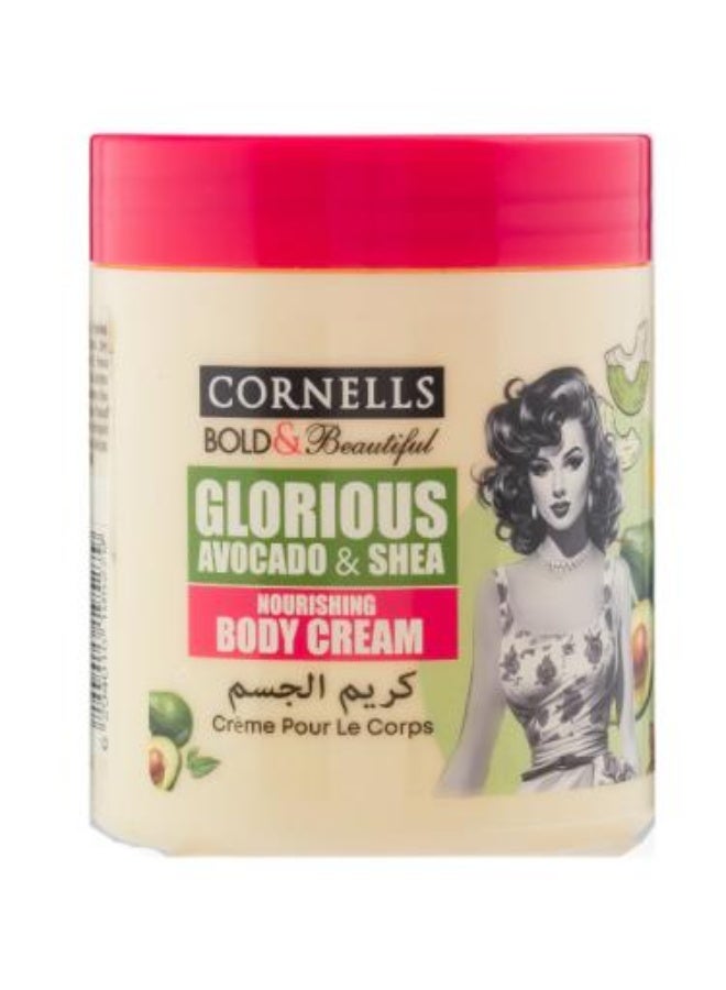 كريم للجسم بزبدة الشيا والافوكادو - 500 مل